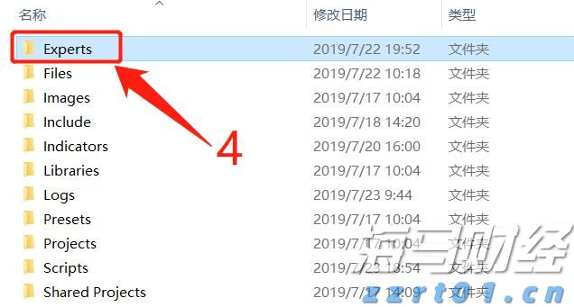 民航局：7月国际航线旅客运输量达到709万人次 创历史新高