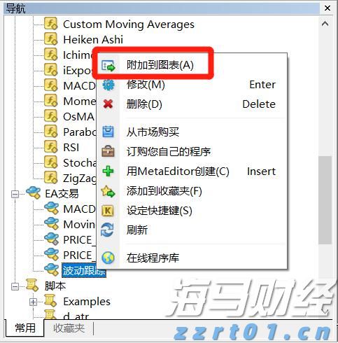以多彩活动铸牢中华民族共同体意识——全市各中小学校开展“开学第一课”见闻