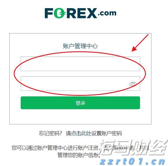 新股消息 | 美联股份港股IPO招股书失效