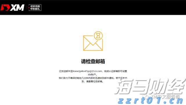 晶圆代工业务前景迷雾重重 英特尔(INTC.US)股价重挫超8% 凭空消失年内涨幅