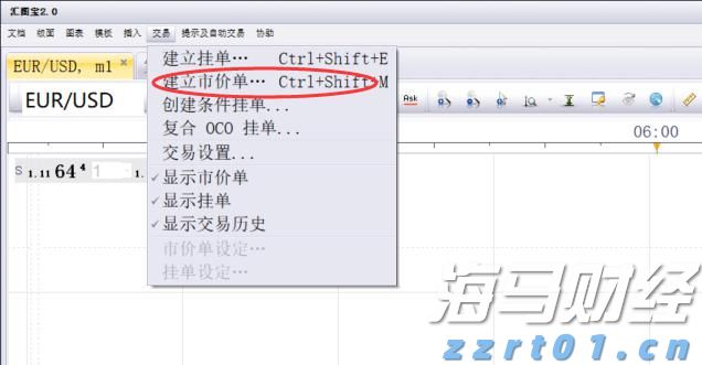 出行提醒！今起，珠海88等20条公交线路局部调整
