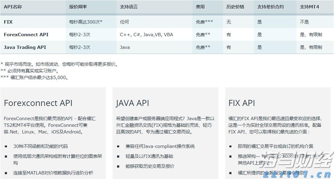 万人围坐齐享!阳江千桌渔家大宴吃什么?
