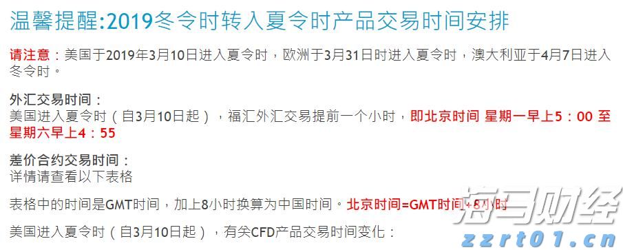广西西江重工LNG船舶订单实现新突破