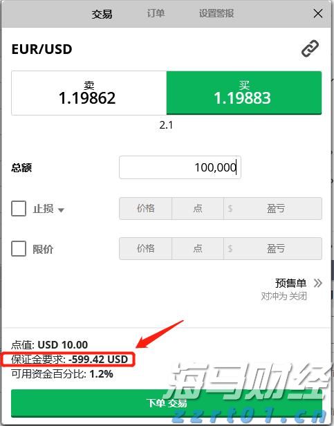 我国渔业生态环境状况稳中向好