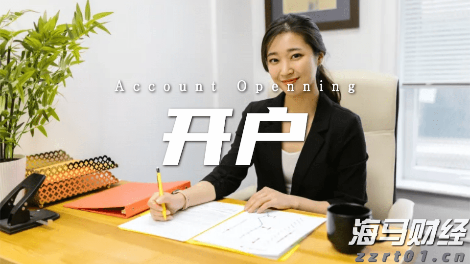 张家口上半年吸纳京津技术合同成交额同比增长53.1%