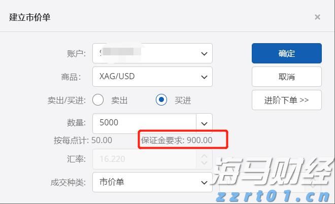 大藤峡水利枢纽首次放流国家濒危物种唇鲮