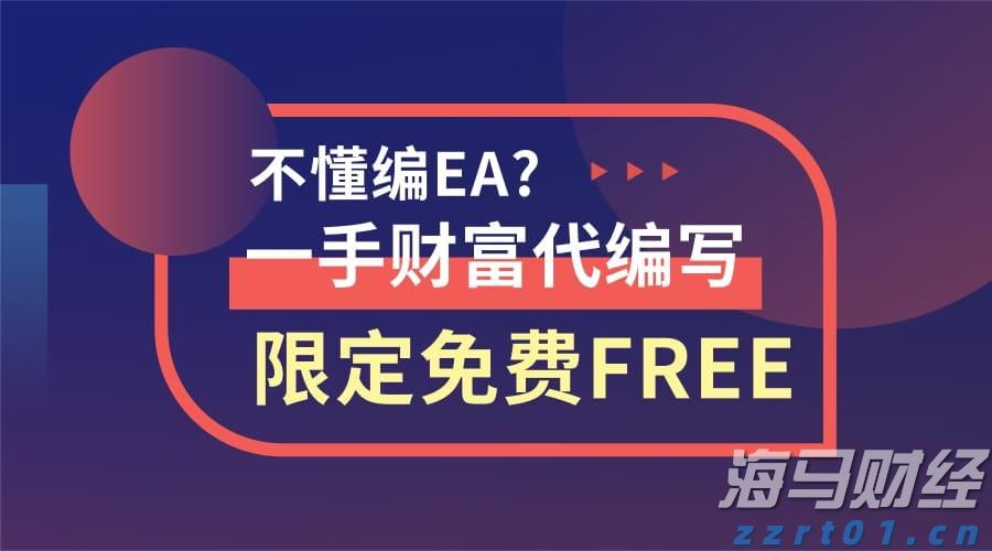 万山区雷雨大风预警信号解除