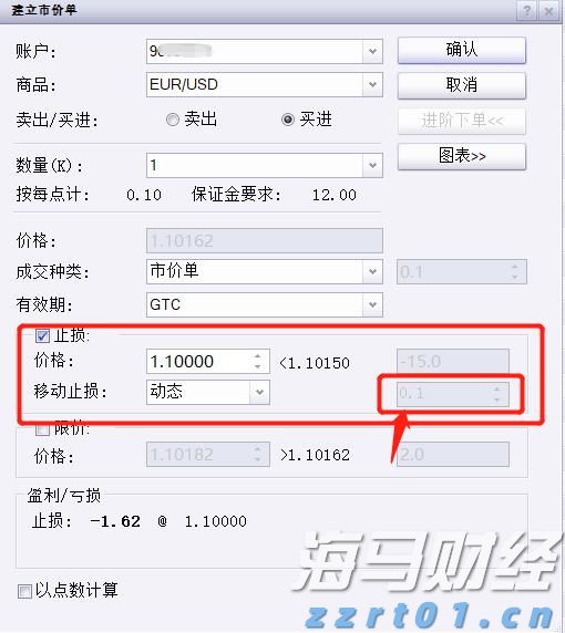 澳门：2025年上半年对外商品贸易总额为672.0亿澳门元 同比下降4.3%