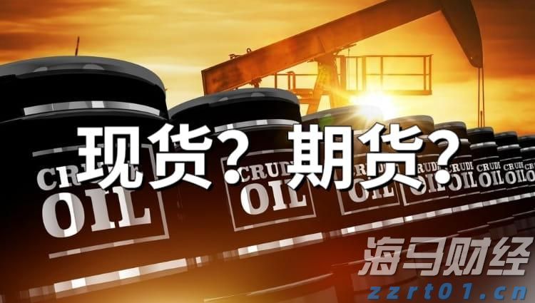 澳门：2025年上半年对外商品贸易总额为672.0亿澳门元 同比下降4.3%