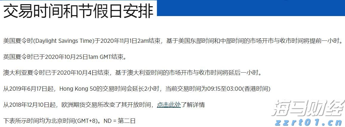 烈犬撕咬路人致其当场死亡，狗主人坐牢！