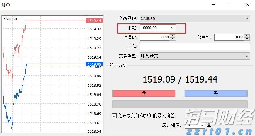 “秋冻”“贴秋膘”有讲究!专家回应秋季养生热门话题