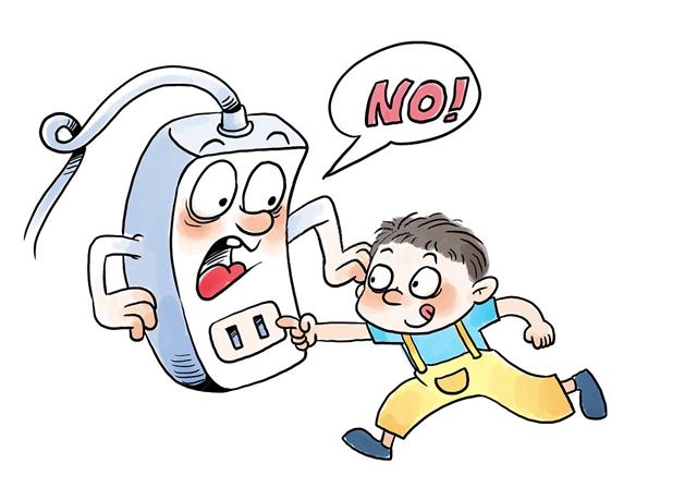 绘说现代化｜海洋经济新“粤”章