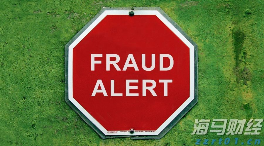 香港湾仔坚尼地道树下发现无头尸，警方初步判断为高处堕下