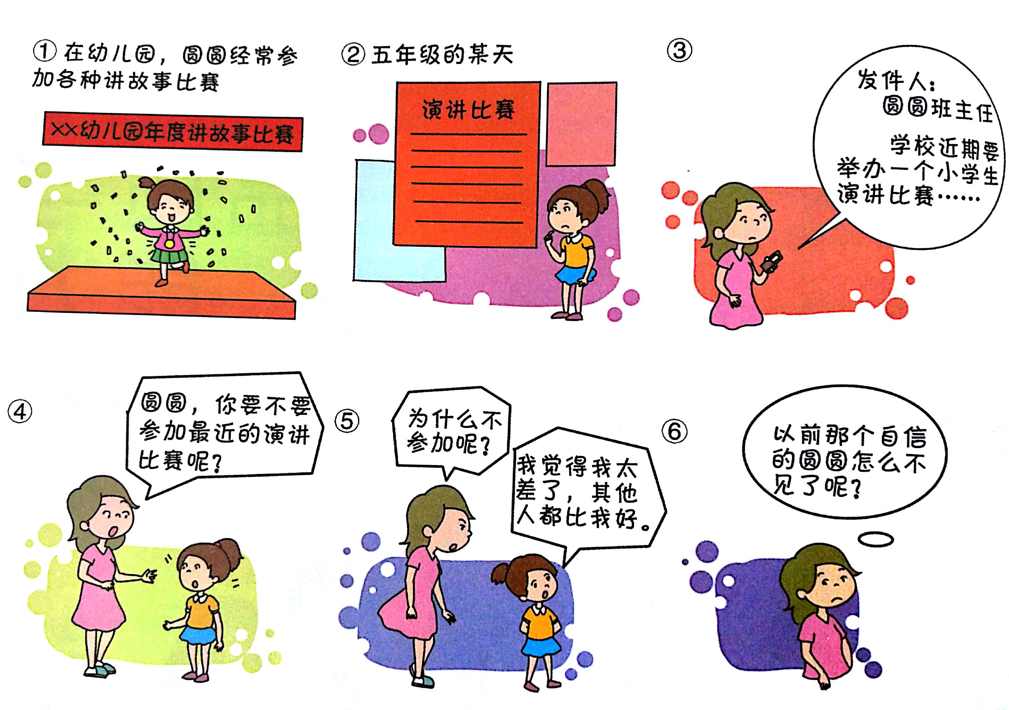 商务部公布延长对进口牛肉保障措施调查期限决定