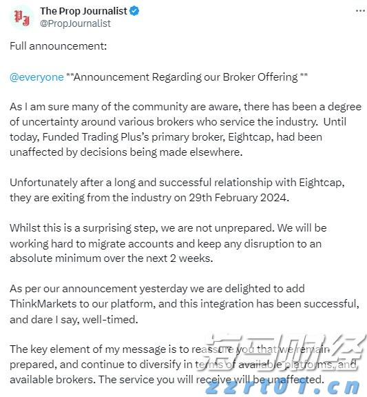 银发未改报国志 今朝接力向新程