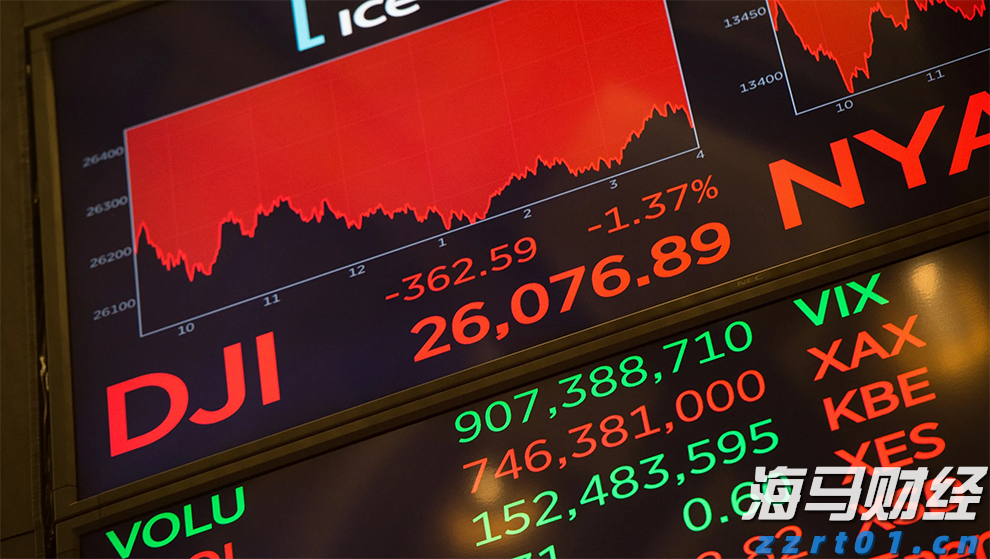 工信部发布《2025年度多晶硅行业节能监察任务清单通知》