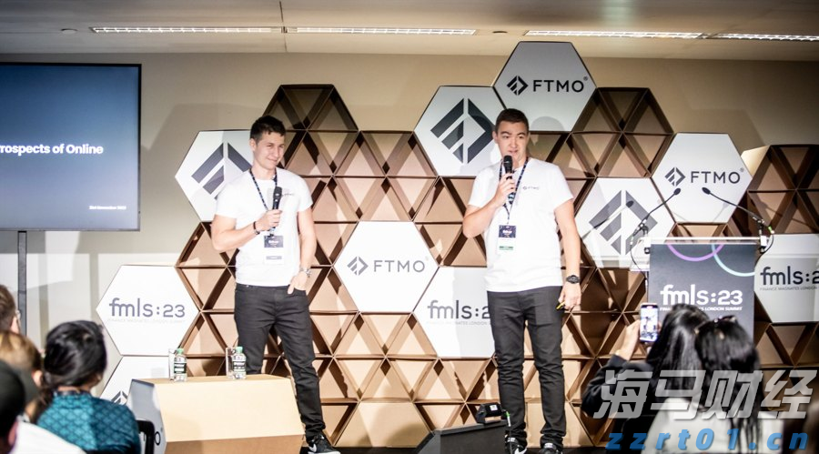 江苏市场监管执法稽查系统政企协同保护视频会议召开