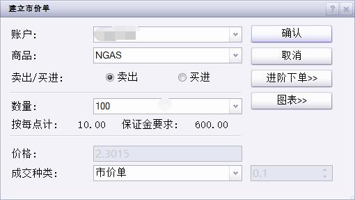 今日15时梅州将启动防汛IV级应急响应