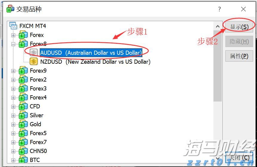 山西召开集中整治商品过度包装、“天价”月饼企业约谈会