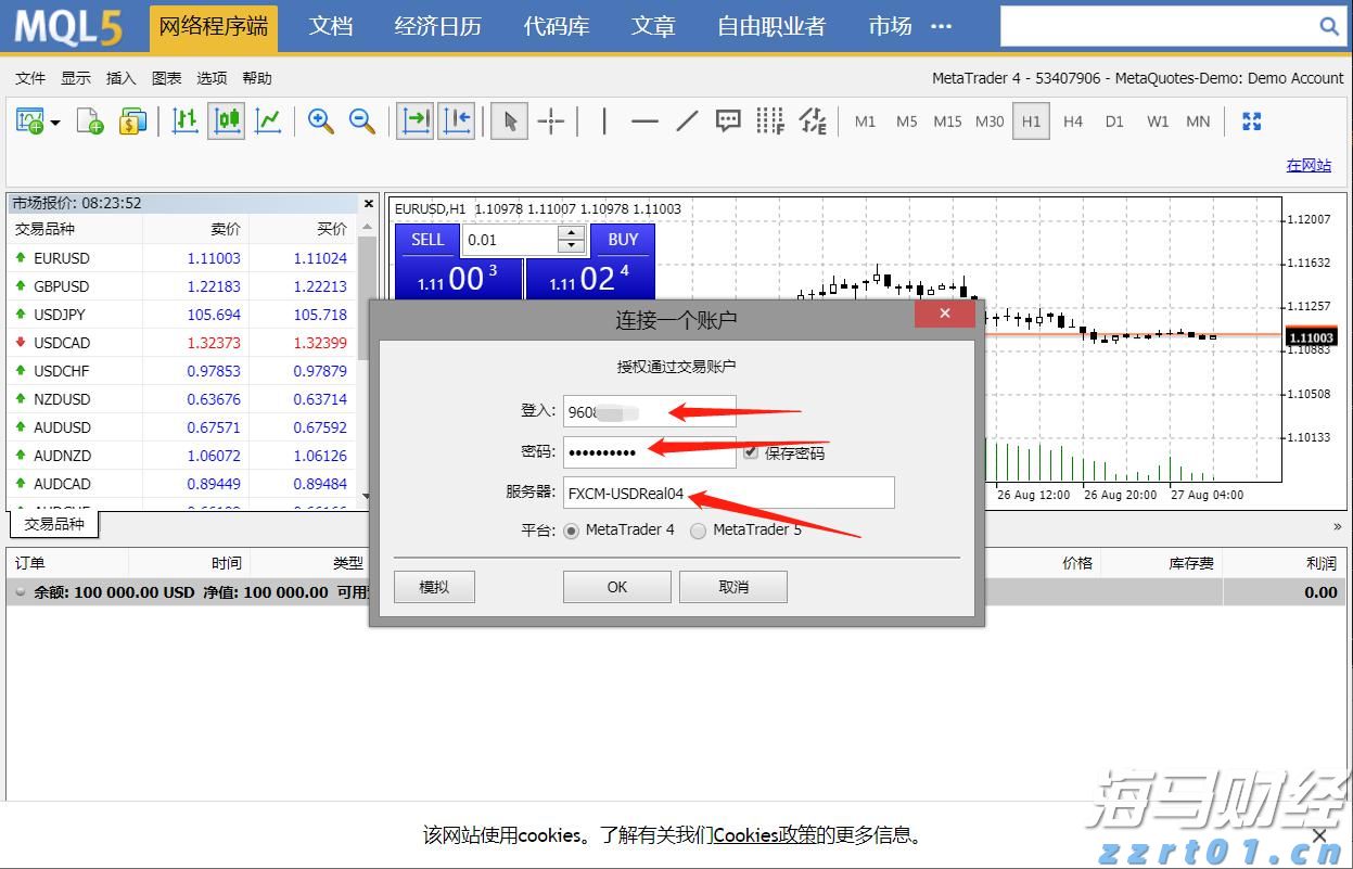 青海省四部门开展综合治理加油机作弊专项督导检查