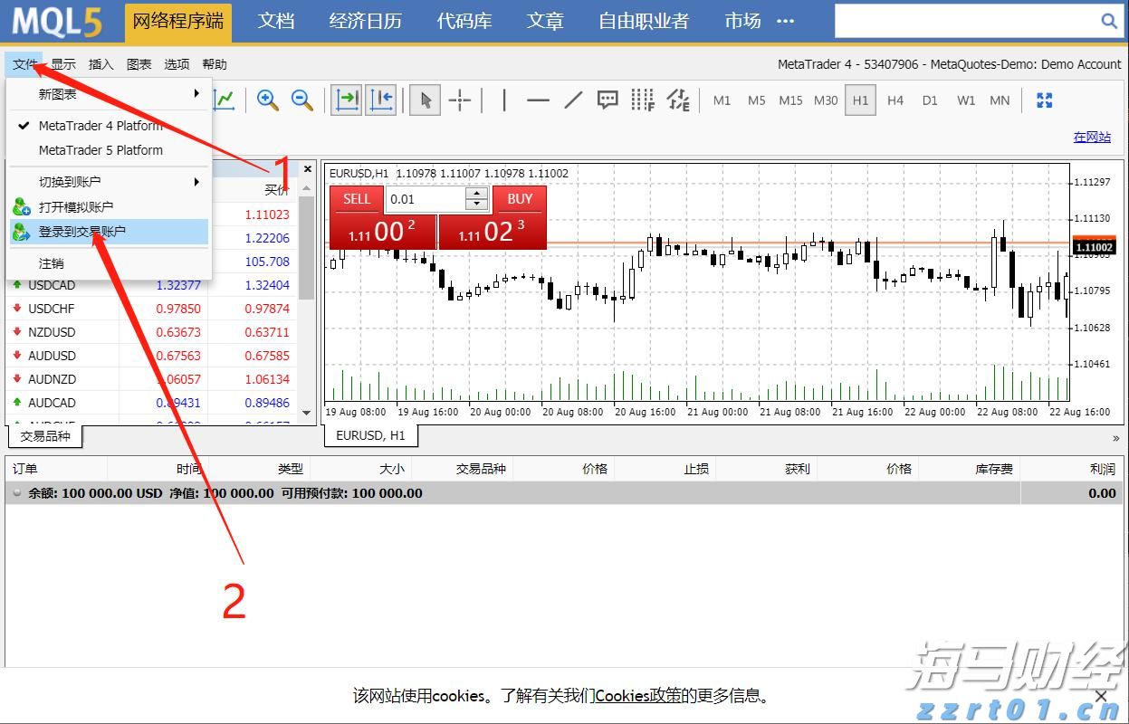 可口可乐(KO.US) Q2业绩强劲，秋季推出蔗糖可乐产品