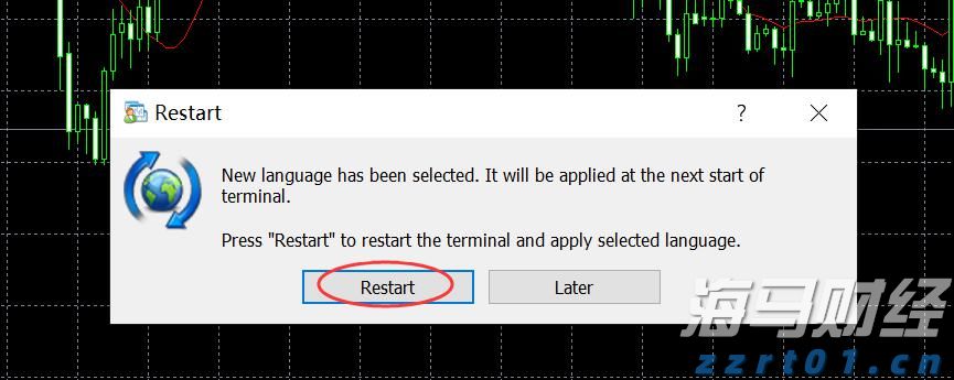 36面锦旗背后的仁心——记“广东好人”李真艮