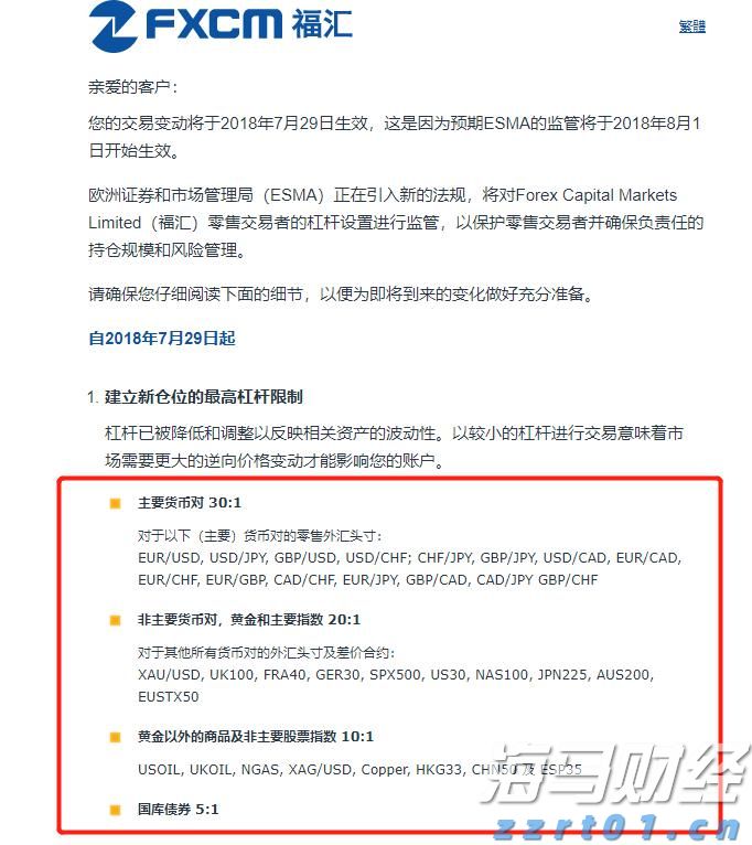 广东本轮降雨今起减弱 仍需防范洪涝风险和堤防安全风险