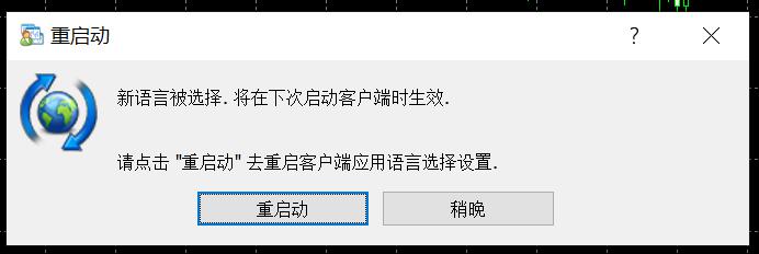 宇树科技CEO王兴兴:具身智能模型还未到突破临界点