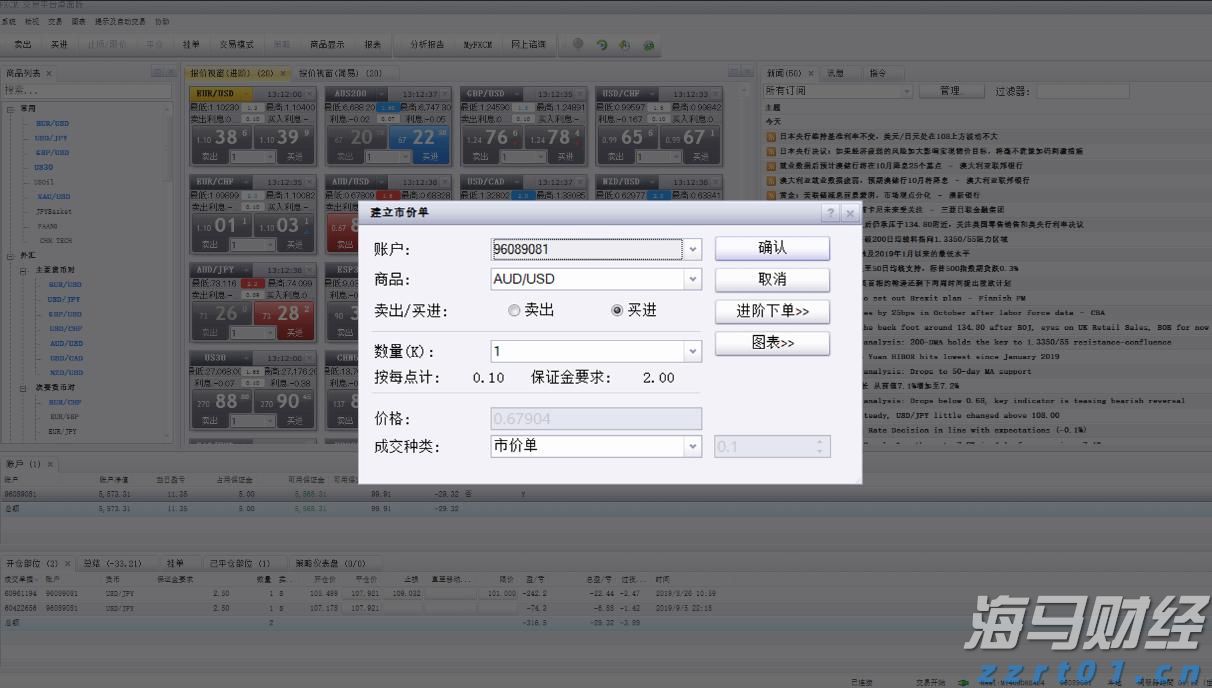 梅州1集体2个人上榜!2022
