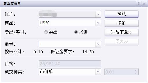 平南县积极开展文艺活动展示“三乡”文化亮点