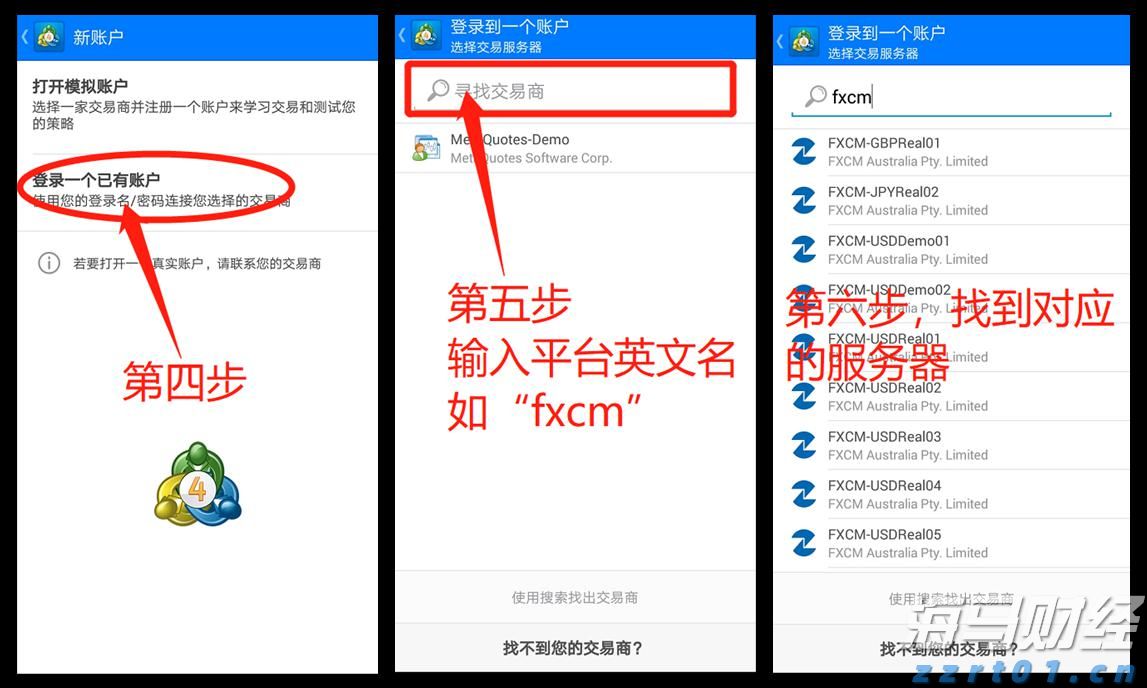 现代汽车与通用汽车(GM.US)合作开发五款新车型 应对中国市场竞争
