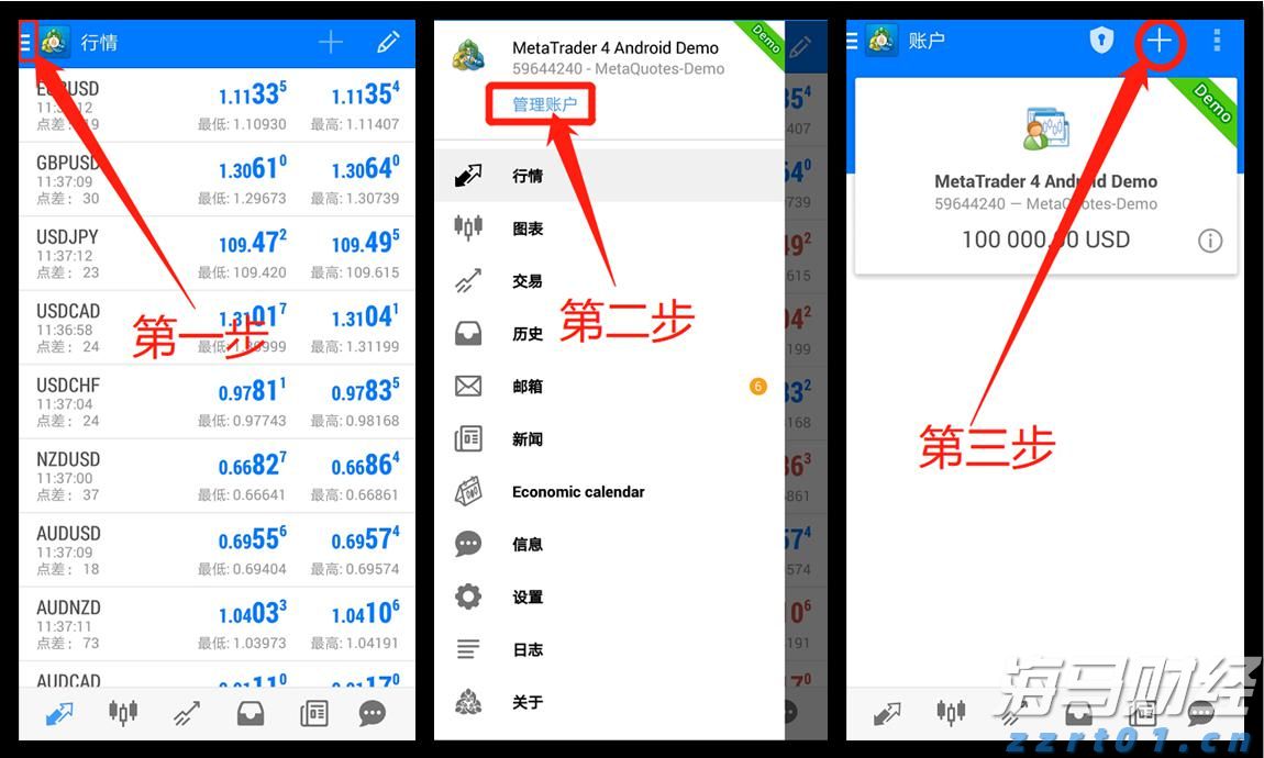 现代汽车与通用汽车(GM.US)合作开发五款新车型 应对中国市场竞争