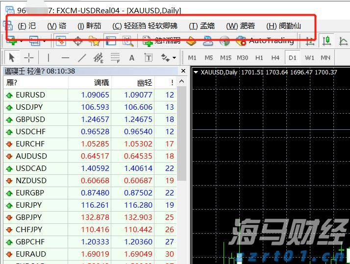 现代汽车与通用汽车(GM.US)合作开发五款新车型 应对中国市场竞争