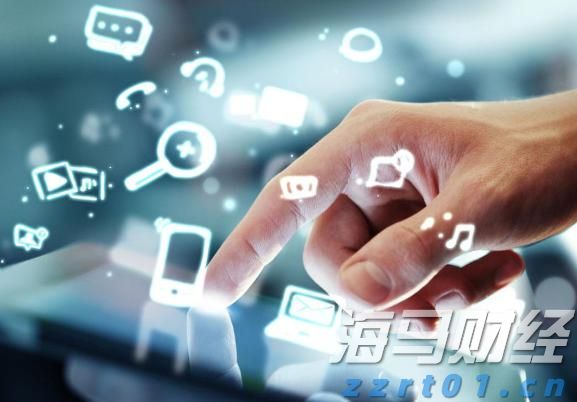 北京今年前10月新设企业数量增长近两成