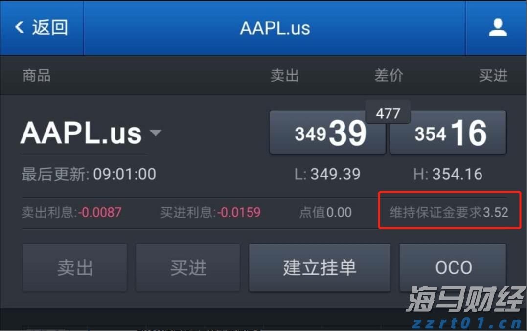 好消息！首个国产九价HPV疫苗获批上市