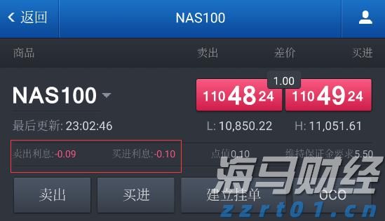 黑龙江省市场监管局出台开展网络购买商品七日无理由退货工作十二条指导意见