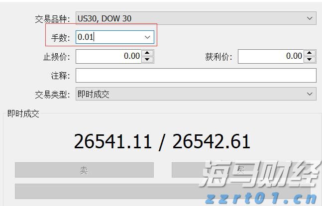 风险情绪升温！降息与盈利预期利好共振 新兴市场股市继续上攻