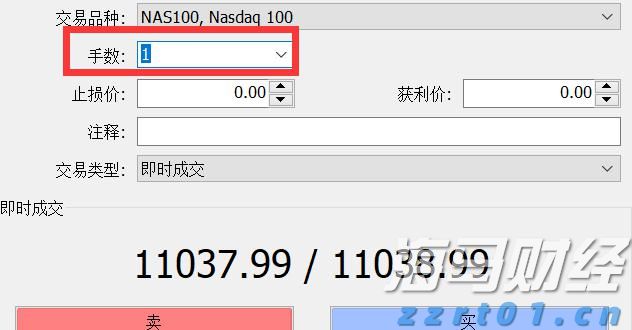 减肥药试验失败引发20年最大单日暴跌，礼来(LLY.US)高管集体增持290万美元