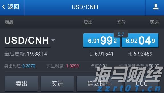 英伟达(NVDA.US)与安森美(ON.US)合作推动800V DC电源解决方案，助力AI数据中心发展