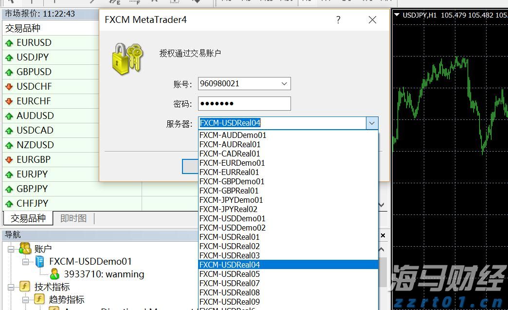 5月安徽CPI同比上涨2.3%