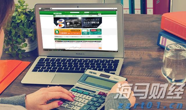 受“杨柳”过境福建影响，途经赣深、福厦等高铁线路停运