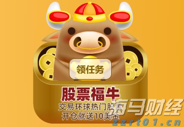 福建省市场监管局强化导向管理着力提升广告监管效能