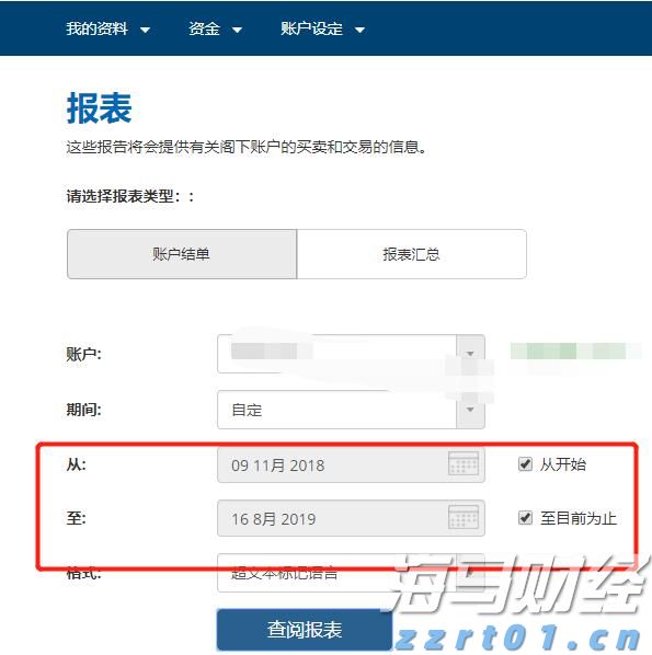 安徽两部门联合开展“信用助企行”活动
