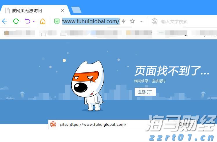 工行庐江支行暖心服务送上门 真情关怀零距离