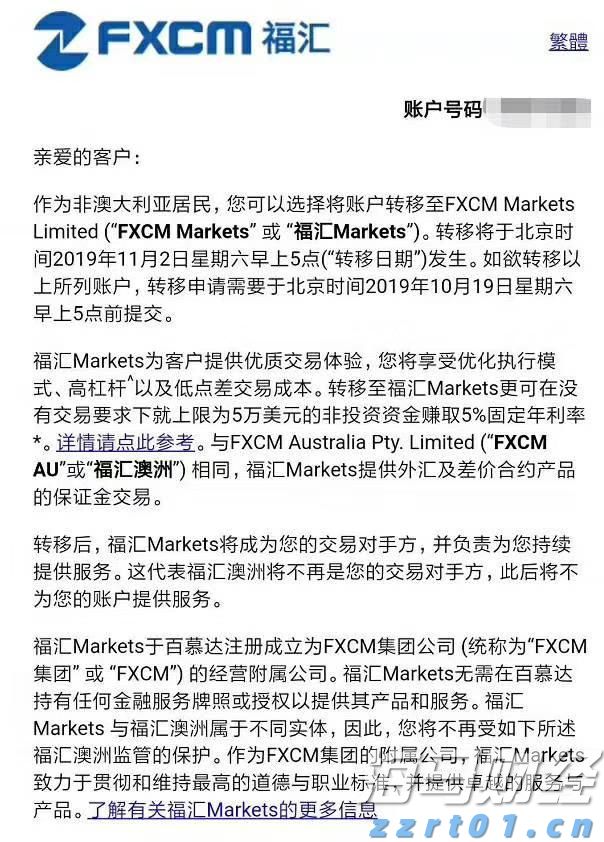 工行庐江支行暖心服务送上门 真情关怀零距离