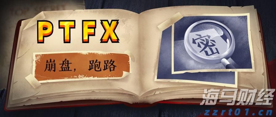 梅州海关供港澳活猪远程检疫监装模式正式启动
