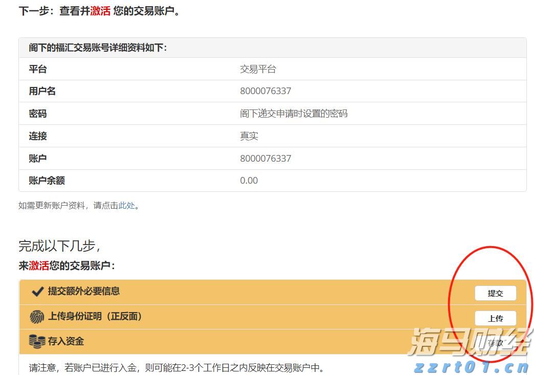 广西市场监管局：“双十一”，我们准备这样管！