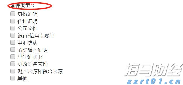 全国人大代表蒙全：把基层声音带到北京