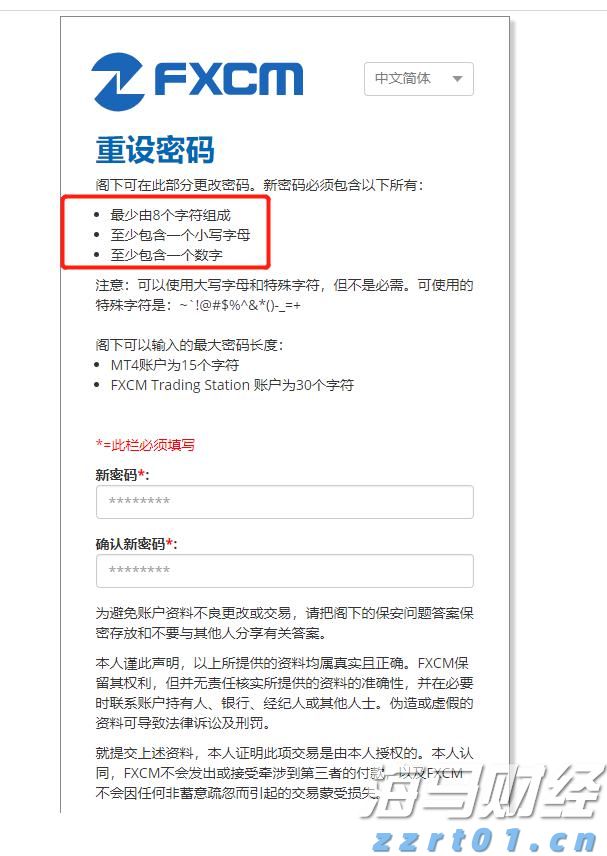 云南“长江禁捕 打非断链”专项行动取得阶段性成效