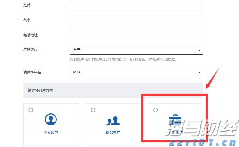 为家乡我愿意｜黄宇宁：珠海这片土地有魔力，要让更多的人在这里被成就